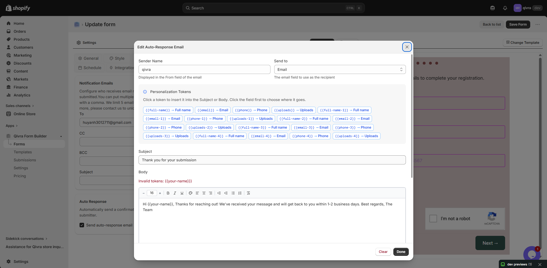 email template